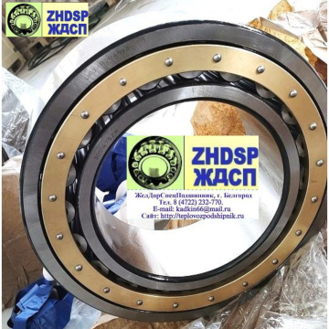 Подшипник 3004752 М коренной опоры дробилок СМ-16Д. Внутреннее кольцо вынимается в обе стороны, без реборда-роликов-20 шт