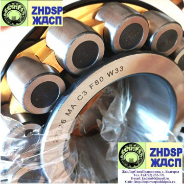 Подшипник 22326MA C3 F80 W33 , пр-во URB виброустойчивый . Аналог 30-3626НК5