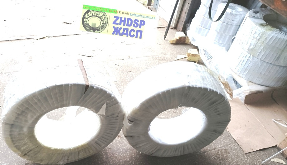 Выбранное к заказу Выбранное к заказу