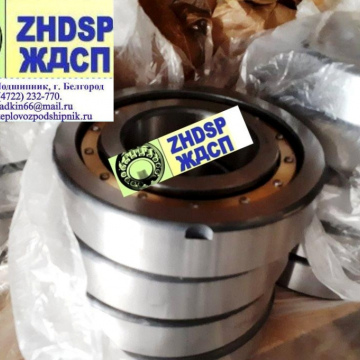 Подшипник 70-42315 К3М, пр-во URB. Аналог F-571799.ZL, приводов дизеля Д49