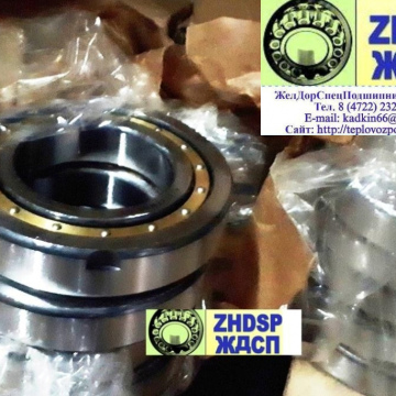 Подшипник 70-42210 Л3М, пр-во URB. Аналог NJ210-E-XL-N1-M1A-C3 приводов дизеля Д49